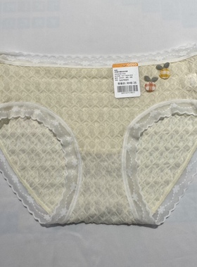 香蜜闺秀中腰泳布轻薄透气高弹舒适女士内裤2201032（50元三条）