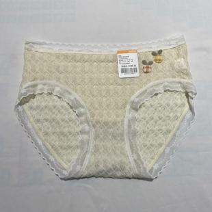 三条 50元 2201032 香蜜闺秀中腰泳布轻薄透气高弹舒适女士内裤