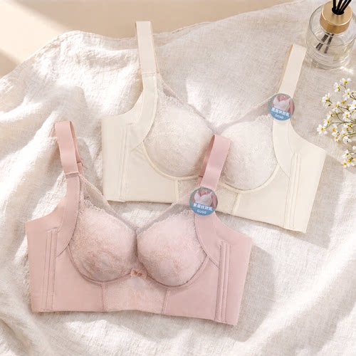 香蜜闺秀B杯聚拢收副乳文胸