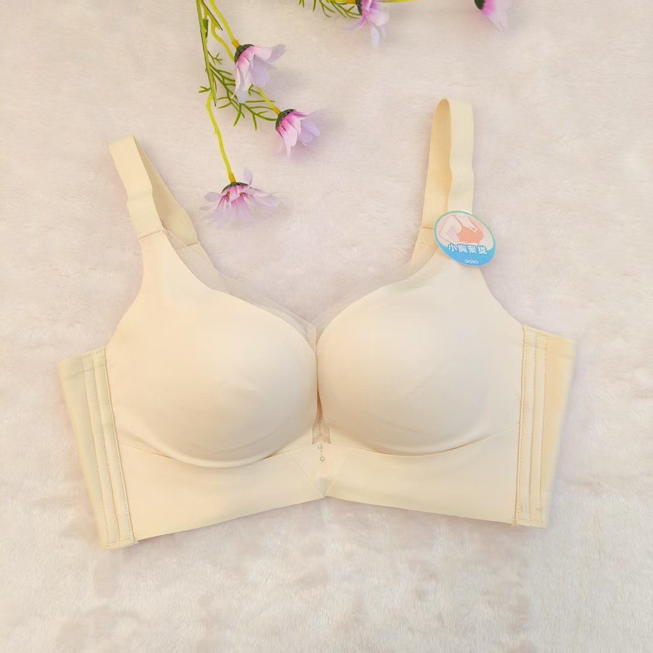 香蜜闺秀26112012国香款健康棉无钢圈聚拢文胸A杯不跑杯光面款,女士内衣/男士内衣/家居服,文胸,淘宝优惠券,粉丝福利购,淘宝优惠卷