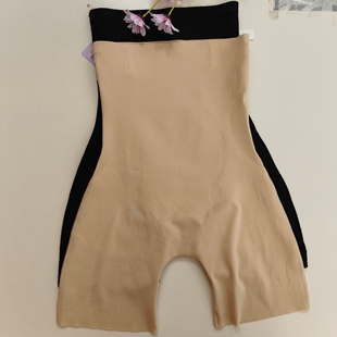 香蜜闺秀25206009高腰收腹提臀强力收肚子产后塑身塑形无痕束腰裤