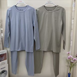 透气保暖内衣 套装 香蜜闺秀25325005男士 国香长绒棉圆领秋衣秋裤