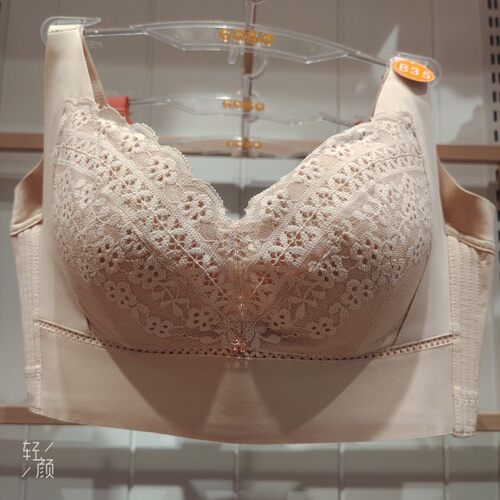 香蜜闺秀内衣无钢圈调整塑适立挺收副乳文胸中厚B杯2312011胸罩