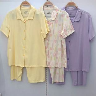 香蜜闺秀24203039女士睡眠棉质睡衣短袖 舒适透气吸汗家居服 七分裤