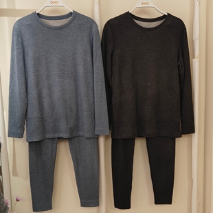 前后贴片加厚保暖秋衣 套装 香蜜闺秀24425013男款 蚕丝羊毛秋衣秋裤