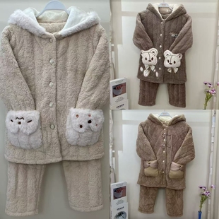 香蜜闺秀新款 连帽开扣可外出 女士三层夹棉睡衣加厚保暖家居服套装