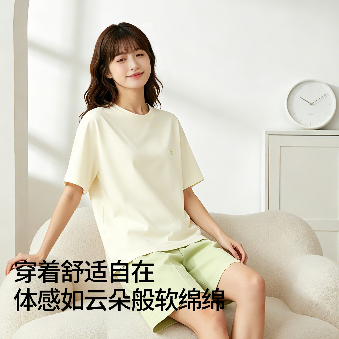香蜜闺秀女士夏季带胸垫睡衣套装