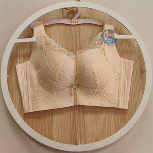 香蜜闺秀25112031新款 B杯莫代尔五排扣无钢圈加宽调整聚拢文胸罩