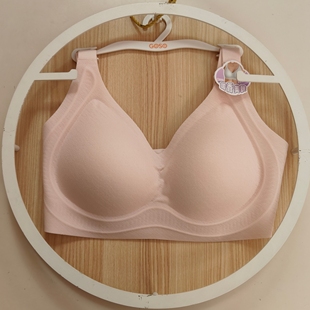 香蜜闺秀25312013无痕C杯莫代尔美背内衣聚拢无钢圈透气文胸罩