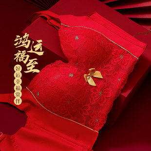 香蜜闺秀【龙年鸿运】内衣文胸调整聚拢稳定无钢圈高侧收拢副乳