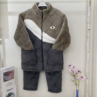 三层夹棉加厚家居服套装 拉链款 可外穿 男士 香蜜闺秀25424054冬季