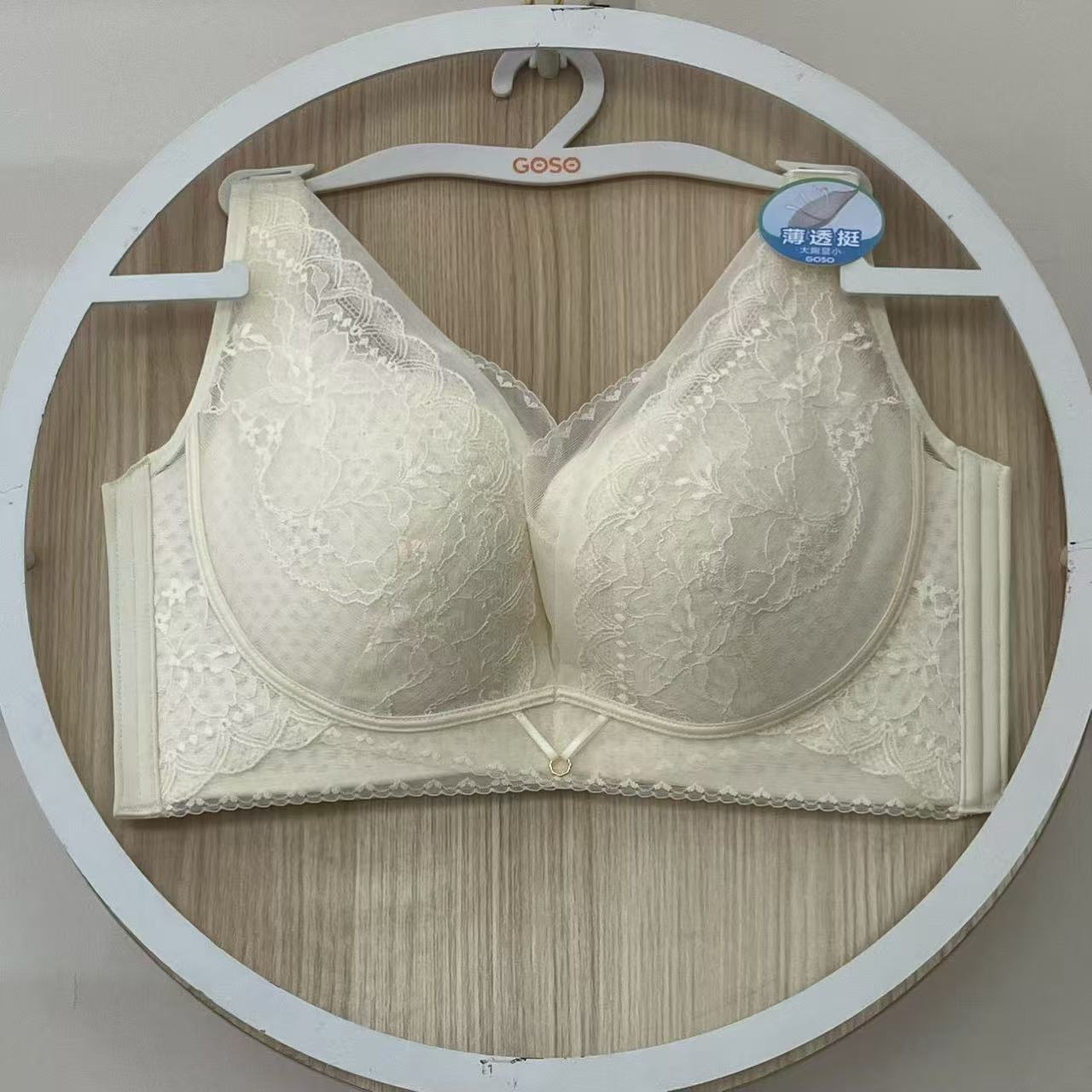 香蜜闺秀25112012无钢圈C杯四排扣内衣调整收副乳舒适透气款文胸