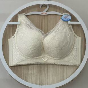 香蜜闺秀25112012无钢圈C杯四排扣内衣调整收副乳舒适透气款 文胸