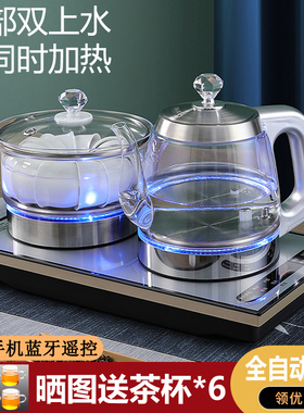 37x23底部全自动上水电热烧水壶泡茶保温双抽水式净水器专用茶炉