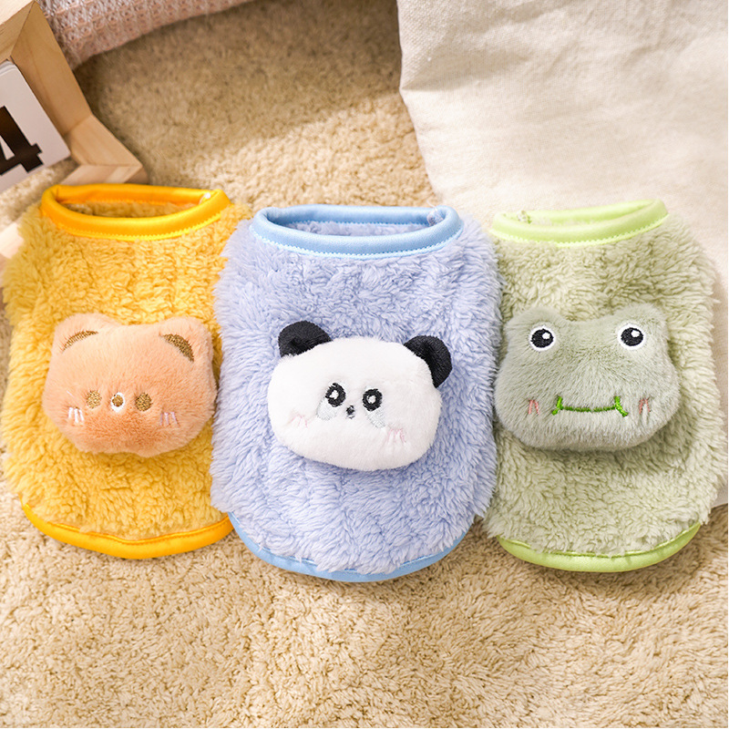 狗狗卫衣奶狗绒衣秋冬加厚保暖衣服比熊犬小型幼犬宠物衣服