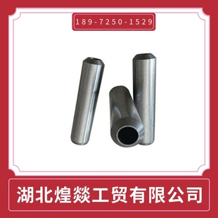 挖掘机 K系推土机 装 载机配件 T型接头 发电机组 5259240