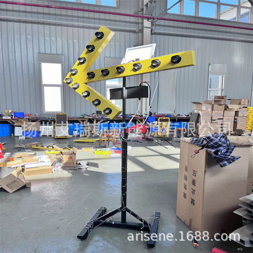可360°旋转大箭头指示灯 导向箭头灯 施工防护指示灯 路口指示灯
