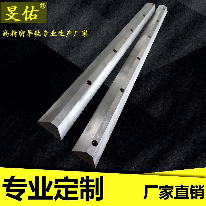 机用重载组合式导轨 方导轨 矩形直线导轨