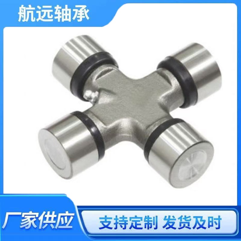 尺寸 35*106  万向节十字轴耐用耐磨热处理工艺传动轴