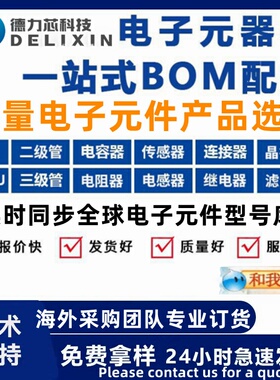 100A470KT150XC100 射频 集成电路芯片 优势货源 120253-0422  VI