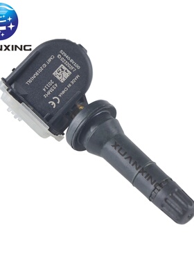 52940BV100胎压监测传感器433MHz适用Hyundai Creta H1 H100 KIA