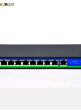 9口POE交换机 无线AP供电 POE光纤交换机防雷网络延伸 48V 24VPOE