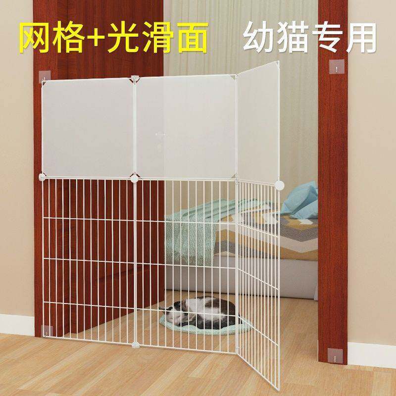 宠物门栏围栏隔离门档狗栅栏挡板防狗室内拦狗栏杆楼梯口泰迪护栏