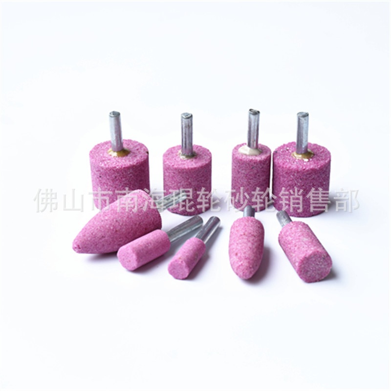 【厂价】供应广东热销高品质锘刚玉陶瓷圆柱圆锥磨头 红刚玉磨头