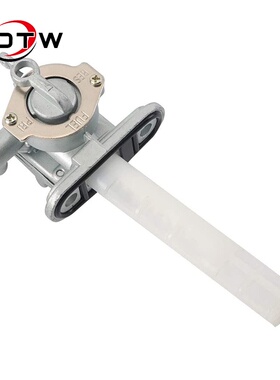 摩托车油开关 适用 Suzuki GS450 450 550 650 750 850 GSX600F