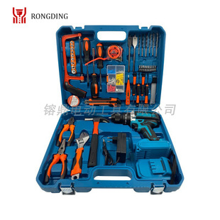 跨境DW五金工具组合套装 组合全套 维修工具多功能电钻冲击钻电工