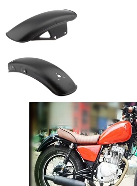复古改装GN125太子加厚亚黑色前后挡泥板泥瓦GN太子摩托配件