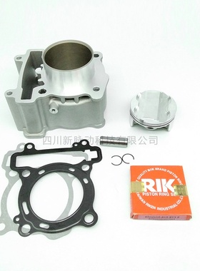 摩托车改装发动机配件LC135 改装件四冲程镀陶套缸陶瓷缸体RIK环