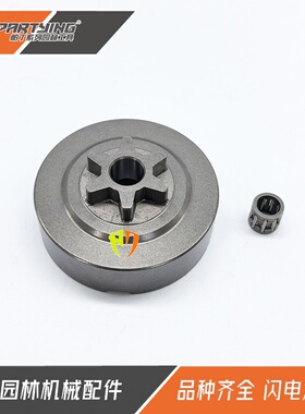 油锯CS-310 CS-352 353ES 305s 340s被动盘A556000543离合器盘