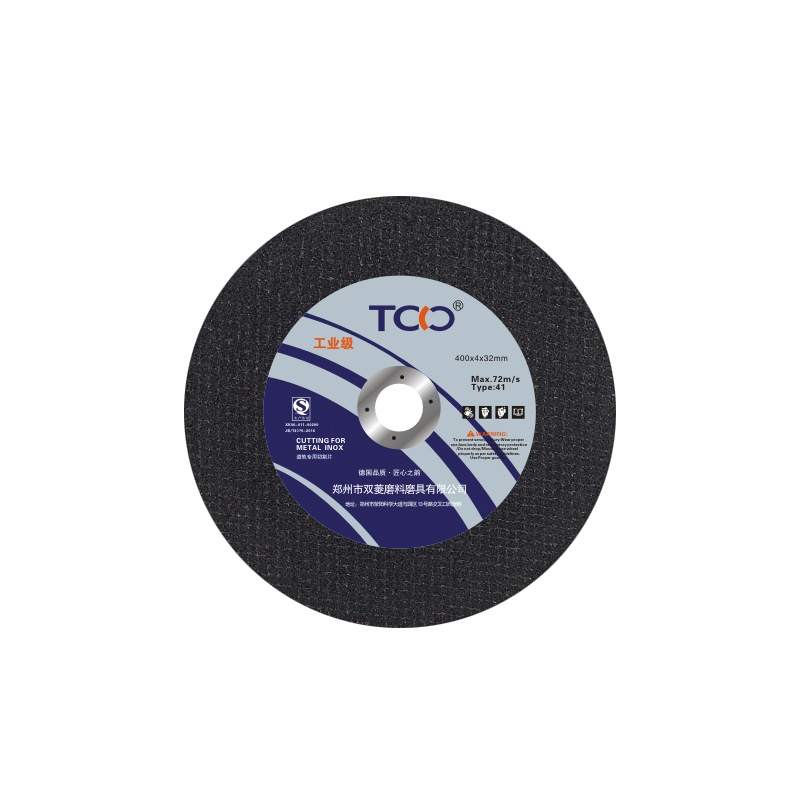 tco钢轨切割片400*4*32铁路轨道355/305*3.6*22高速铁路锯片