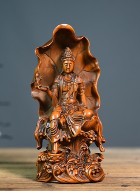 小叶黄杨木仿古荷叶观音家居佛像摆件办公室装饰摆饰木质工艺品