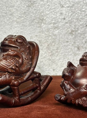 黑檀木雕蟾蜍金蟾仙人祈 福蛙大仙梦想成真 香插文玩家居室内摆件