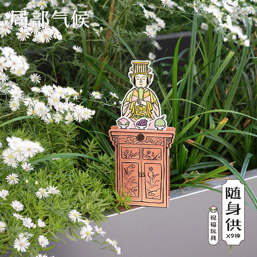 桌面摆件送朋友财神摆件招财猫