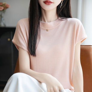 2025年夏季 新款 精纺羊毛针织短袖 女士圆领纯色宽松百搭打底体恤衫