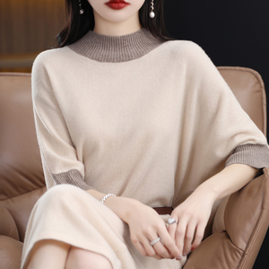 100%纯羊绒衫女半高中长款针织连衣裙女过膝撞色宽松连肩袖毛衣裙