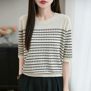 宽松百搭打底T恤 25年夏季 新款 圆领莱赛尔天丝针织短袖 女纯色薄款