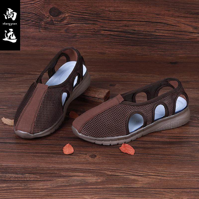 特卖尚远夏季古风凉鞋僧鞋罗汉鞋居士鞋禅意男鞋流行禅修鞋僧人鞋,流行男鞋,单鞋,淘宝优惠券,粉丝福利购,淘宝优惠卷