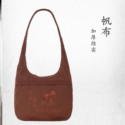 特卖烧香斜挎包旅游进香拜佛僧包帆布月牙居士背包佛袋香客寺庙布