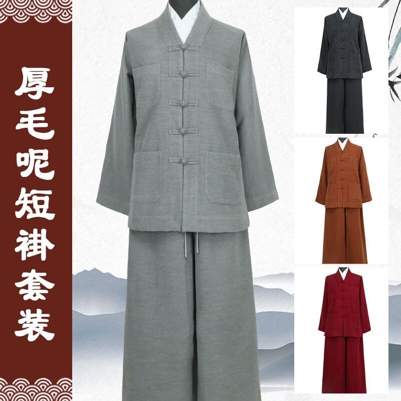 特卖僧服短褂小褂套装厚毛呢冬季加厚保暖出家人和尚僧衣秋冬款男