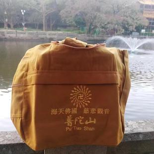 特卖普陀山帆布居士包拜佛礼佛包烧香包朝山袋禅修包纯色包包斜挎
