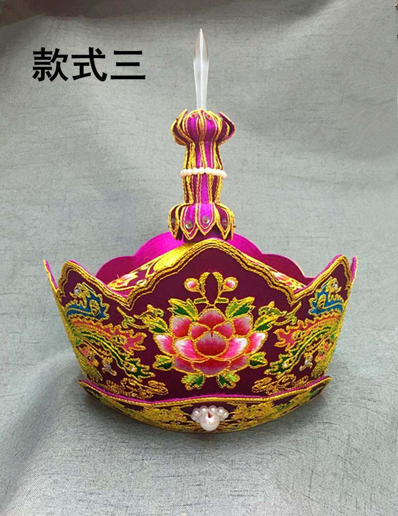 23新款苏绣盘金黄红唐僧帽毗卢帽五佛冠铁盒子包邮