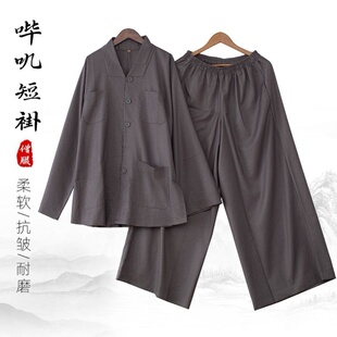 特卖僧服短褂秋季小褂女款和尚服出家人春秋小衫男女僧衣僧人套装