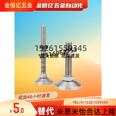 替代怡合达BZS01-8012150801415