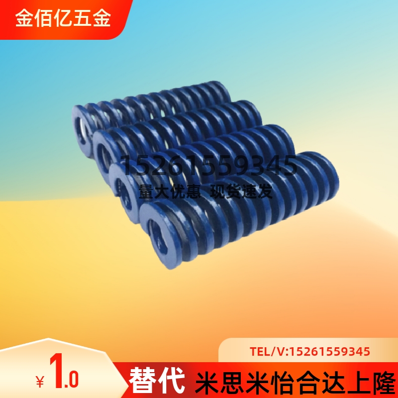 米型TL/SWL6*102025303540