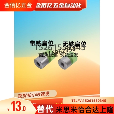 URLHURLMURLLPSHLHURSHURSM