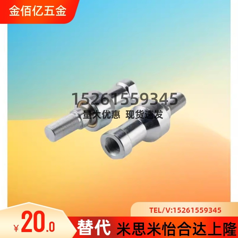 SQZ6C/8C/10C/12C/16CSQZ18CSQ